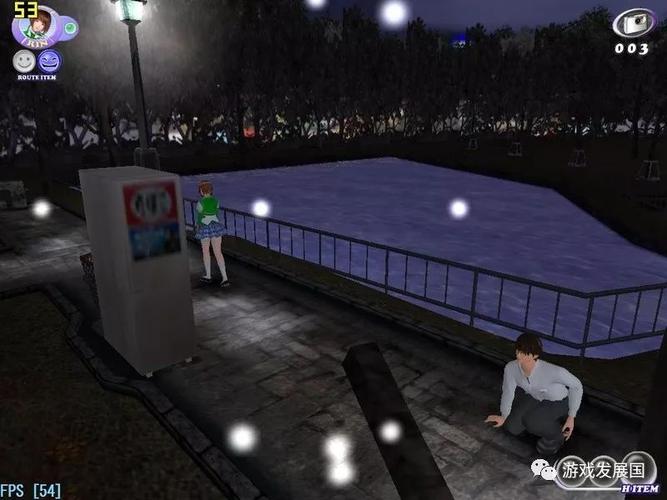 尾行2下载地址大全，安全可靠的下载途径推荐