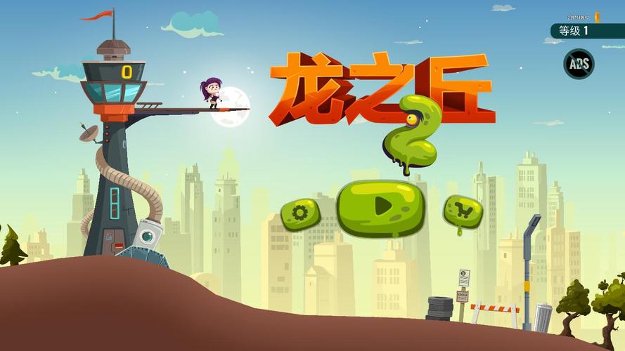 爆炎之孕2汉化版最新更新：版本1.1更新了什么？