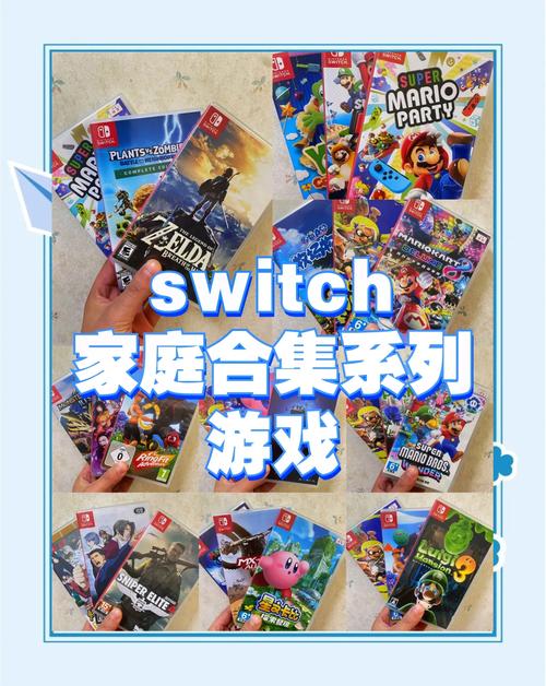 想知道你弟弟爱玩什么游戏？这份游戏推荐清单帮你解决难题