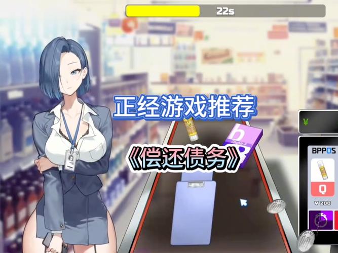 豪宅V0.95绅士游戏资源大全：版本下载及玩法介绍