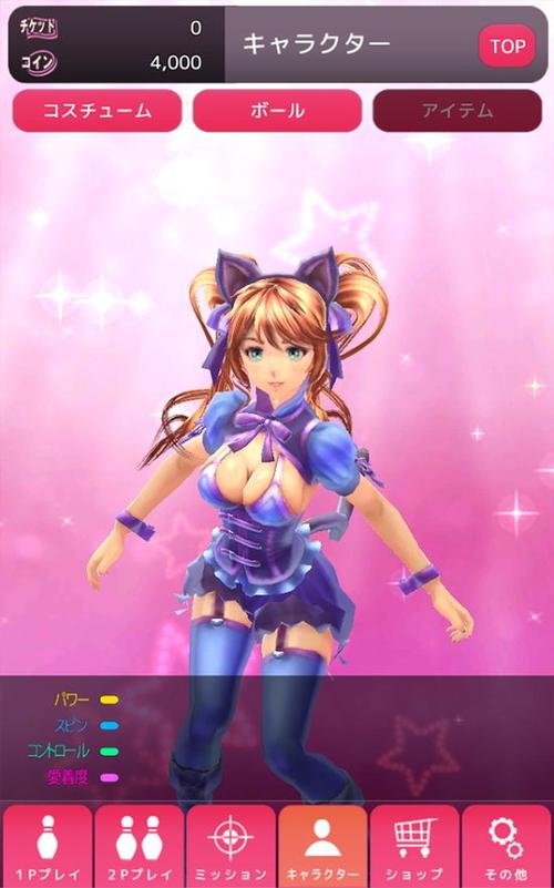 史上最全！究极整合282部安卓汉化游戏资源