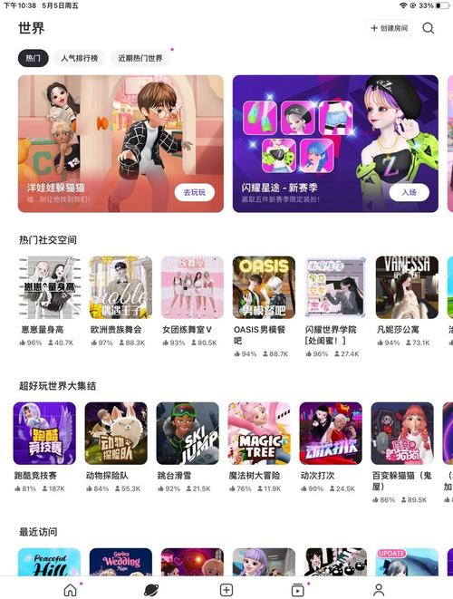 崽儿酱游戏下载平台:免费下载,畅玩无忧!
