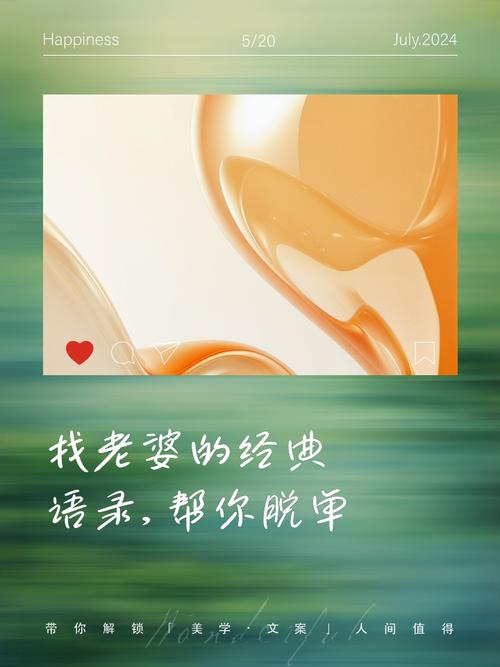 寻找妻子的生活V0.65下载链接？这里有你需要的资源