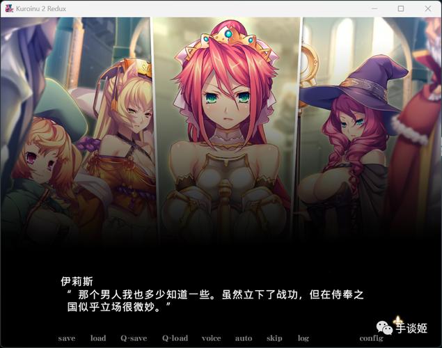 黑兽2最新消息汇总,一手资讯抢先看!