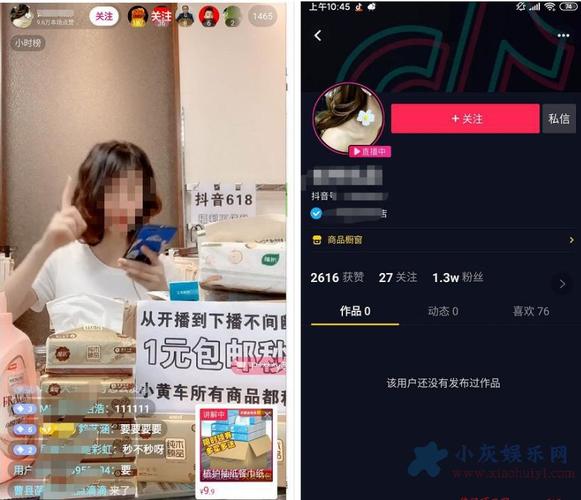 如何下载斗鱼溪子直播视频？简单快捷方法分享