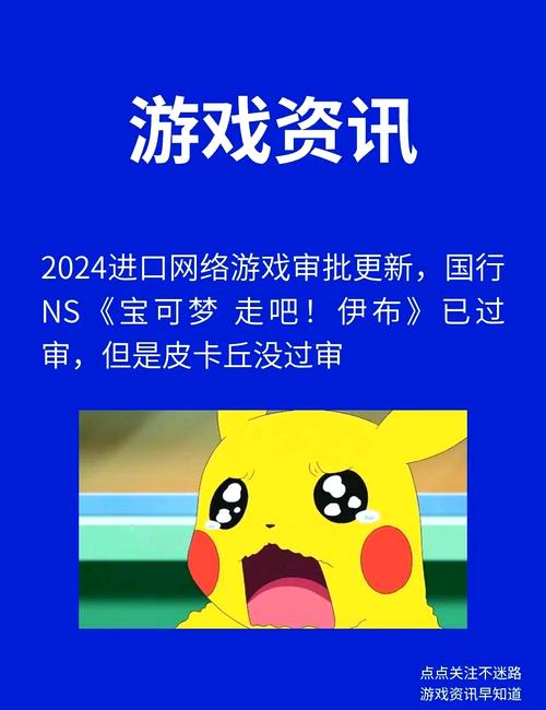 可爱甜心宝贝2新手攻略:快速上手玩转游戏