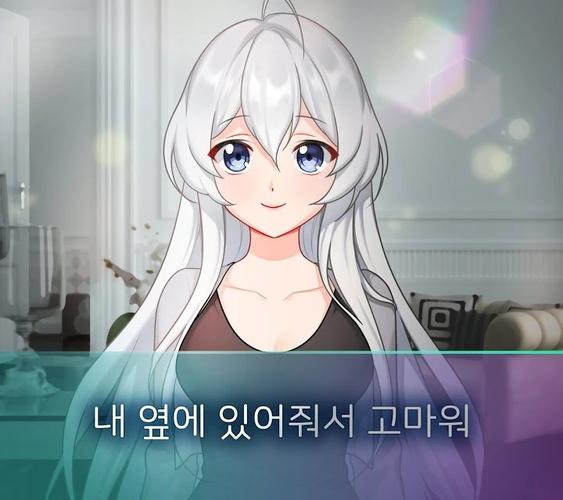 恐怖女友最新版本是多少?下载地址及游戏攻略大全