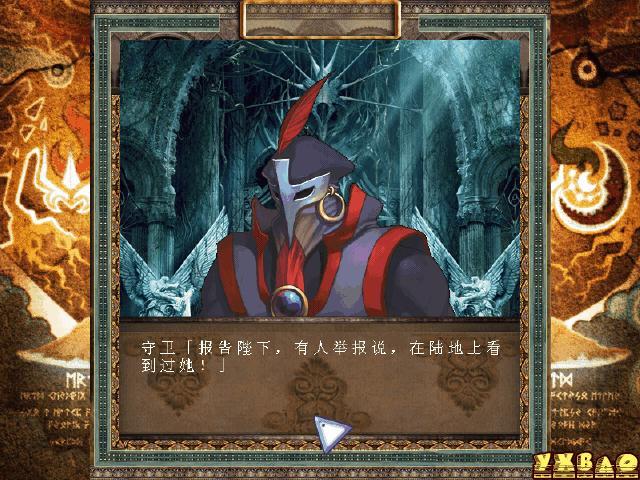 坠落混沌的母女双神：圣女之血游戏下载地址分享