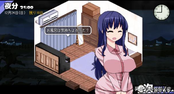 你弟弟会爱上的游戏:黄昏的天使试玩体验