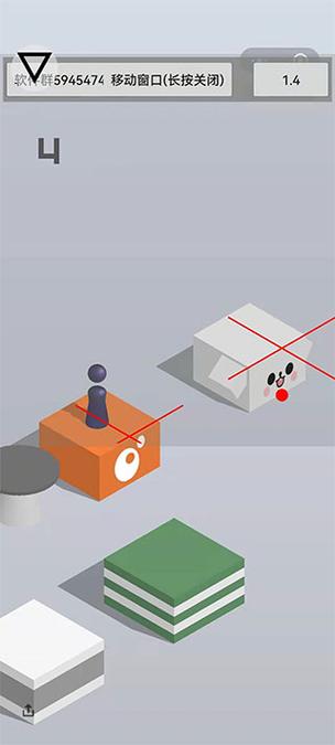 如何下载爱的跳跃？避免下载到病毒的方法