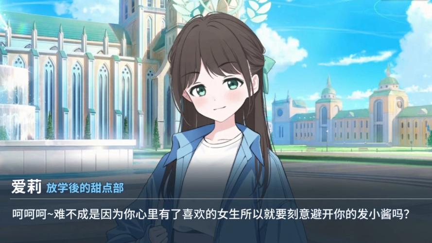 想了解邻居的女儿爱丽丝？这里有所有版本！