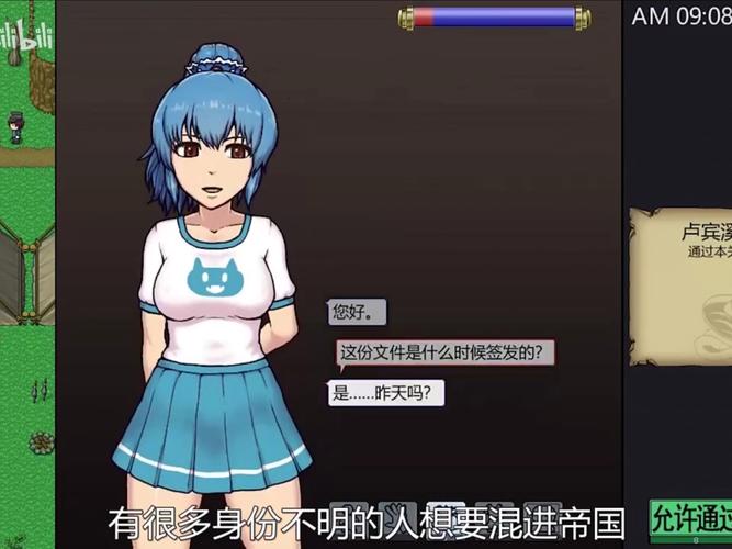 沉浸式体验！监禁女王绅士游戏：攻略与资源分享