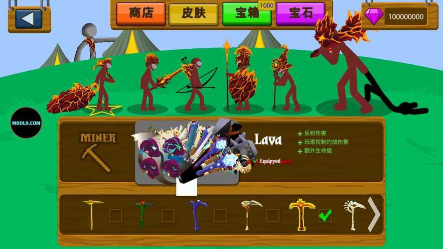 魔改电视剧游戏下载：超好玩自制游戏合集推荐