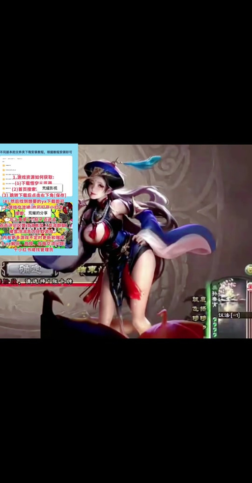 史上最全！究极整合282部安卓汉化游戏资源