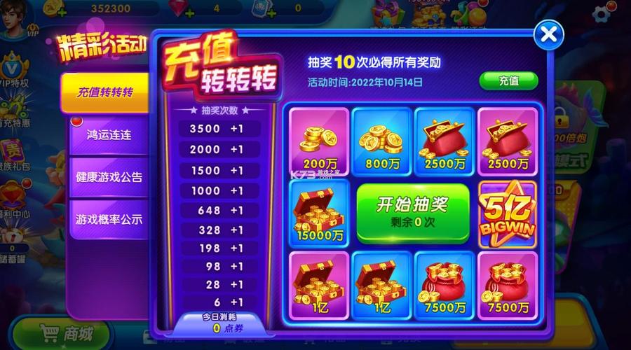 丹弗斯小姐游戏，寻找小熊？教你如何下载完整版游戏！