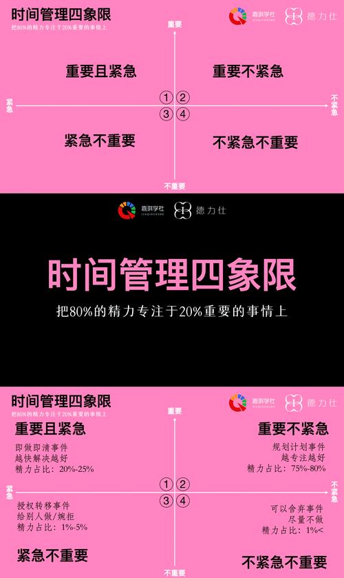 时限V0.2.1如何下载？简单教程助你轻松获取游戏