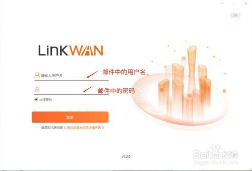 快速下载SOB军旅DLC:分享我的下载安装经验