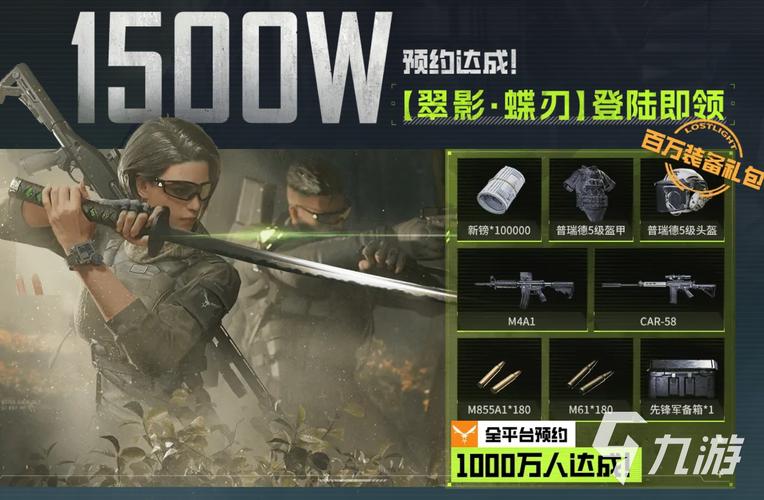 逆命杨过游戏攻略大全:教你轻松闯荡江湖,成为一代大侠