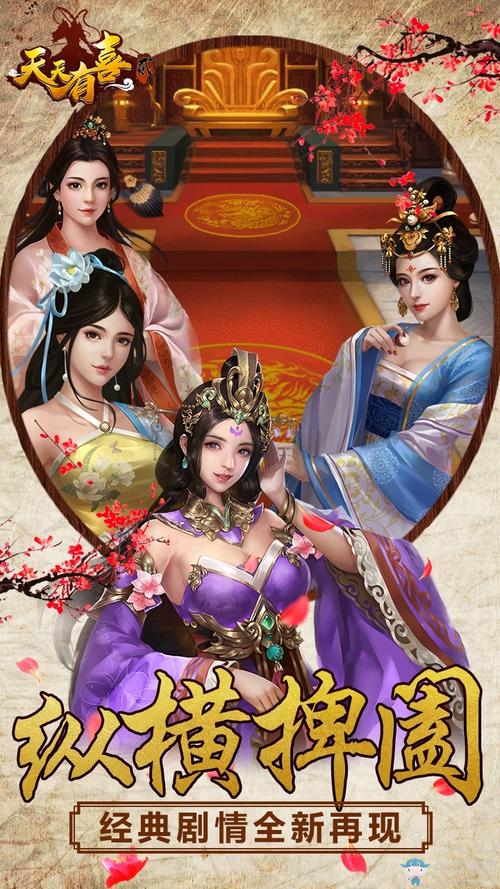 妻子的困境重温版大全:体验不同版本游戏乐趣