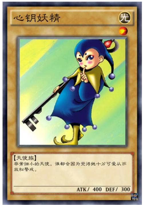 盗摄视奸游戏介绍:深扒游戏内容与风险