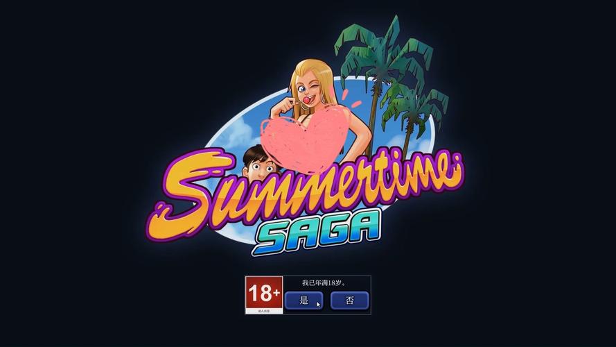 想听夏日传说?最新更新地址及下载方式都在这!