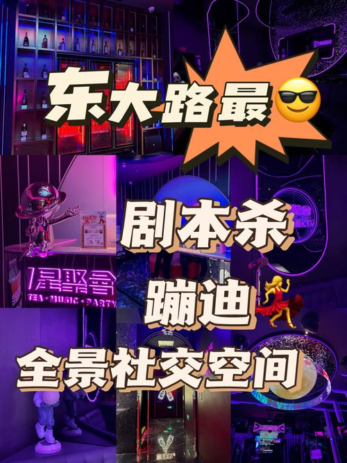 找不到真爱就扑街游戏好玩吗?玩家真实体验分享