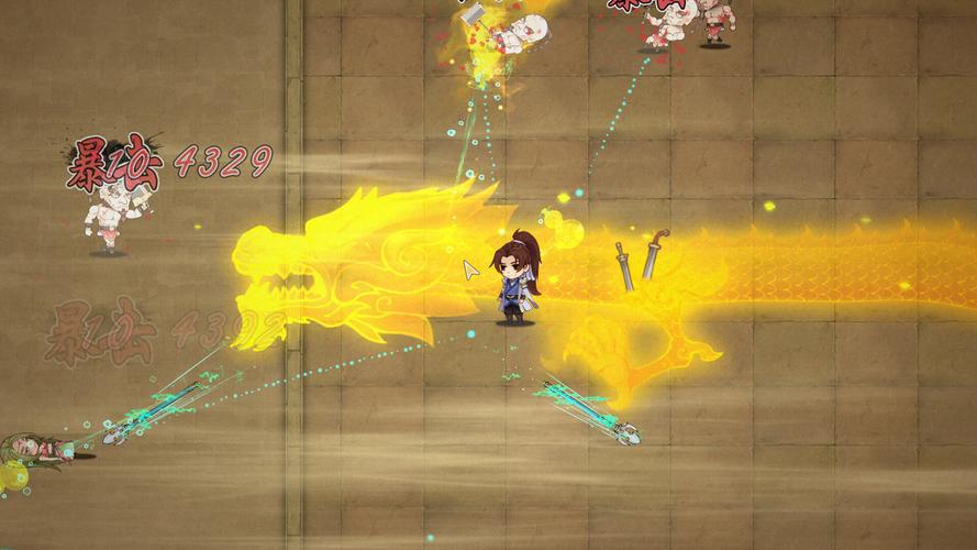 风流公子官方正式版下载：最新版游戏资源免费获取