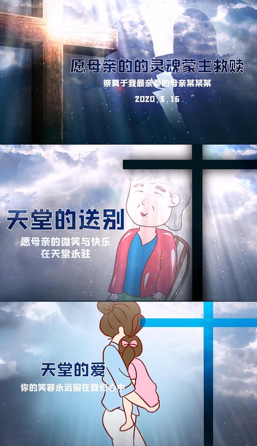 想玩悲伤的天堂？教你快速安全下载方法！