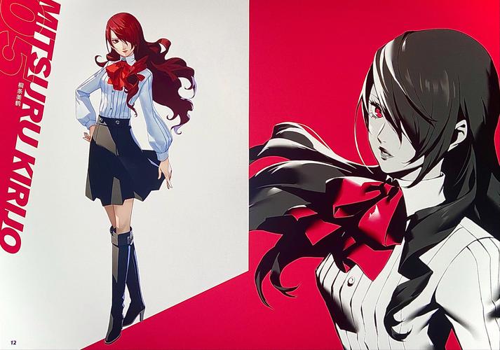 玩转少女异闻录:官网下载及新手入门必看