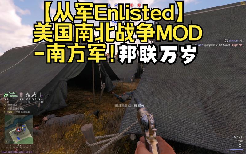 想玩SOB军旅DLC？这里有你需要的下载地址！
