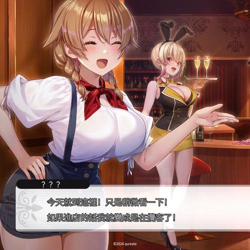 解锁九点开张绅士游戏：深夜放松的最佳方式