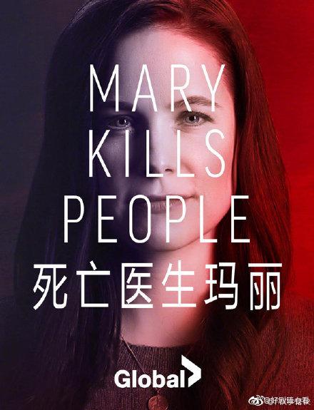 欲望理论第三季官方正式版下载地址：高清最新版资源下载