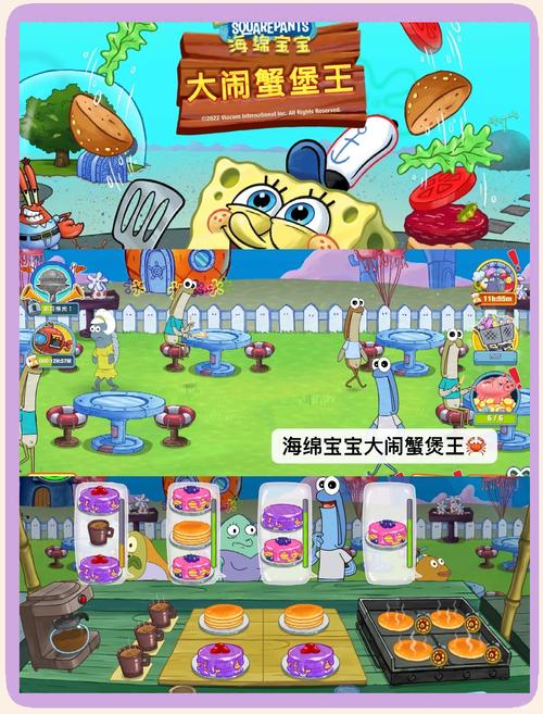 仙肴圣餐官网：探索秘宝，体验独特的游戏乐趣