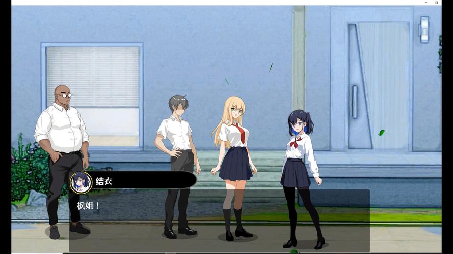 邻居人妻NTR版本大全:不可错过的刺激游戏体验