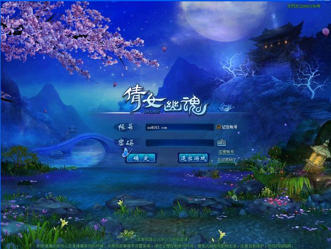 皇后游戏第1季游戏介绍：奇葩冒险等你来体验