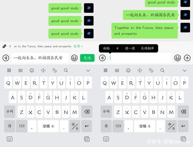 安卓汉化NTR办公室V20250226B：最新版本更新内容详解