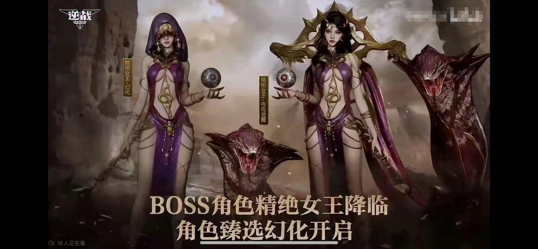 为了女王游戏介绍：像素风桌游For The King好玩吗？