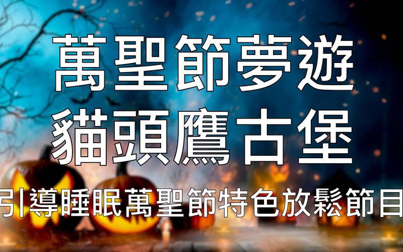 神奇铅笔安卓汉化版下载:沉浸式催眠游戏体验