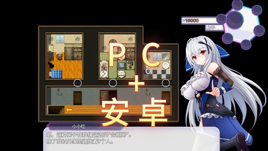 最新异世界打黑工官方正式版下载：体验刺激的异世界冒险