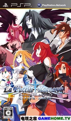 圣女之血救世主最新消息：游戏剧情深度解析与玩家攻略