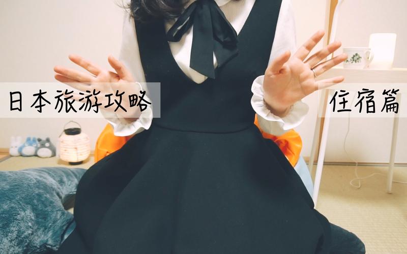 奉仕部活入部体验篇官方正式版下载：最新版体验分享