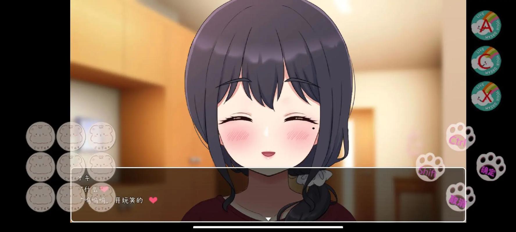 最新纯爱战士下载地址:高清音质免费下载