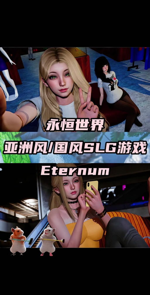 特工17最新版本体验：无限金币破解版免费玩