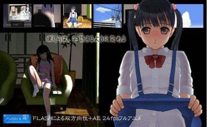 阳光下的真实:弟弟推荐的治愈系游戏,轻松又好玩!