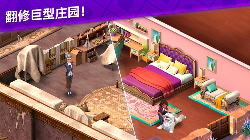 神话庄园最新版本汉化版：畅玩神话世界！