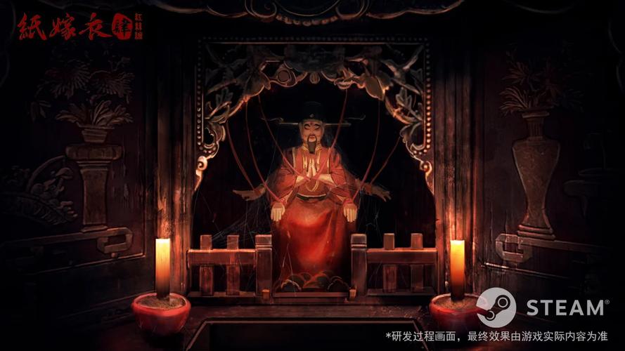 找不到真爱就扑街更新地址公布!Steam平台火热上线