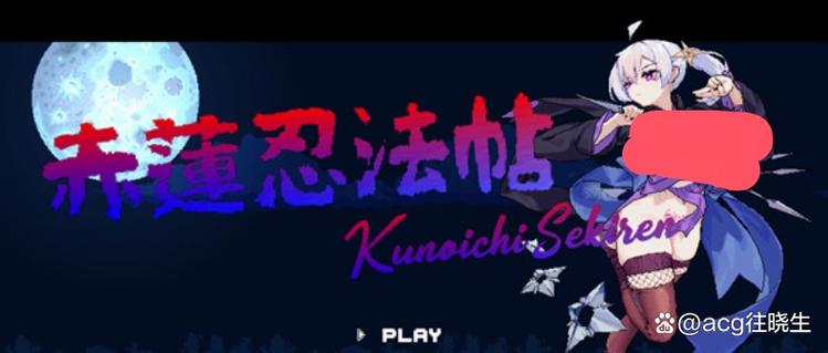 奉献的困境游戏下载地址大全:快速下载,畅玩欧美SLG!