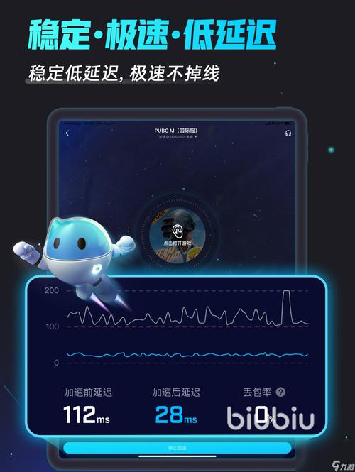 游戏必备运行库游戏介绍：彻底解决游戏闪退、卡顿难题