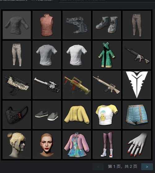 快速下载欧美96版维纳斯俱乐部游戏：安全可靠资源推荐