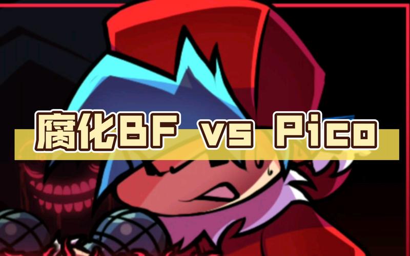 腐化游戏官网：下载腐化游戏多个版本，畅玩不同乐趣